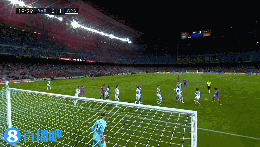 造持